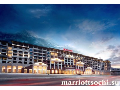 Отель «Marriott Krasnaya Polyana»