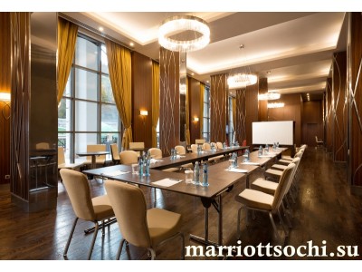 Отель «Marriott Krasnaya Polyana», конференц-зал